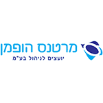 מרטנס הופמן