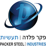 פאקר פלדה